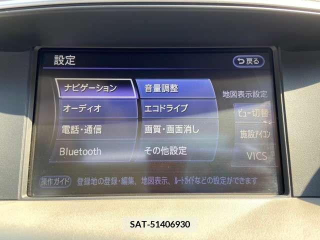 Nissan FUGA 2010-12 270698-19
