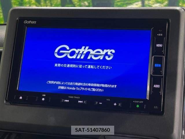 Honda N BOX 2021-01 307309-4