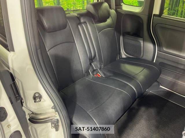 Honda N BOX 2021-01 307309-9