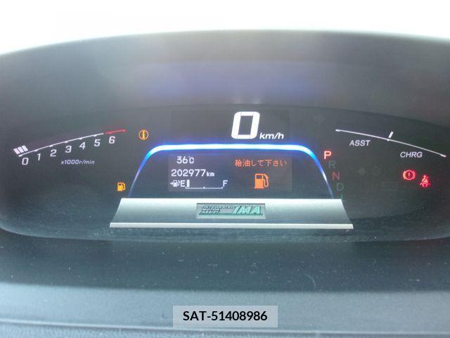 Honda FREED HYBRID 2012-02 355040-3