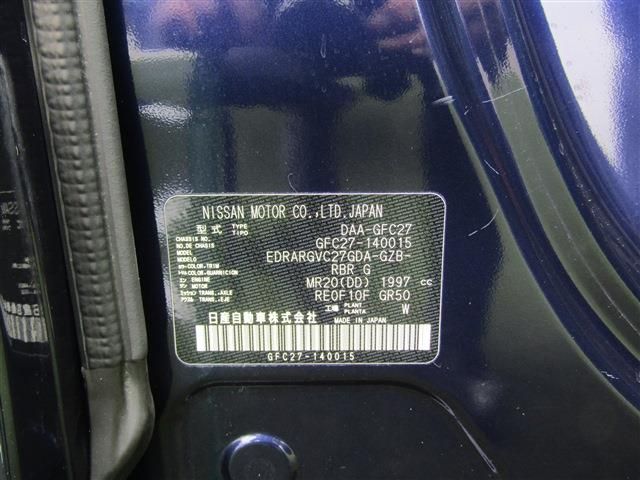 Nissan SERENA 2019-01 9596-29
