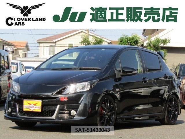 Toyota VITZ 2017-06 313658-0