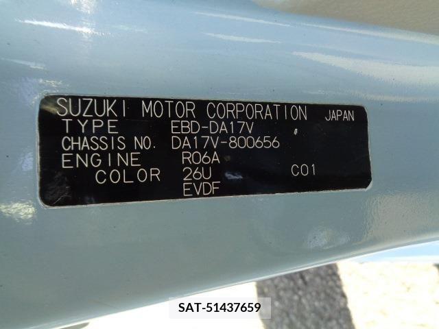 Suzuki EVERY 2015-03 206060-16