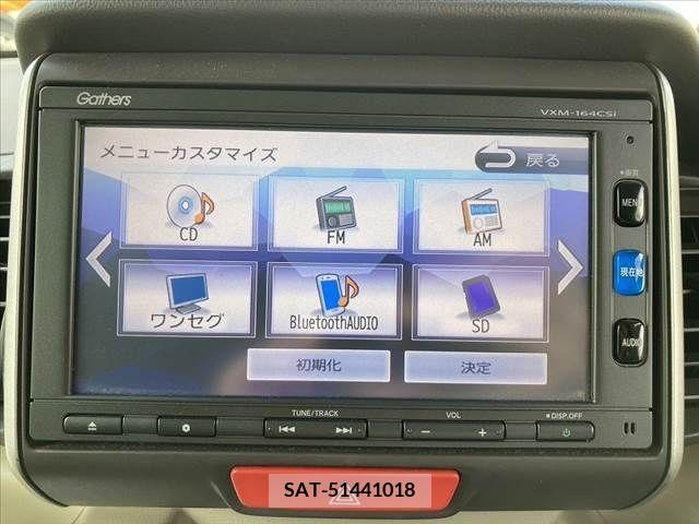 Honda N BOX 2015-09 344200-3