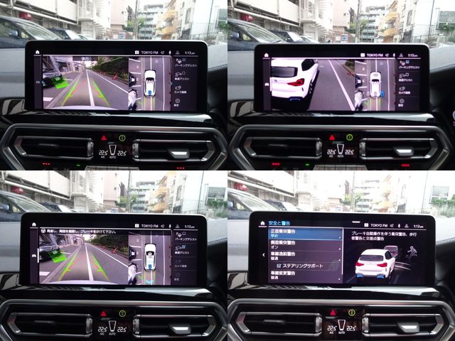 Bmw X3 2023-02 14720-25