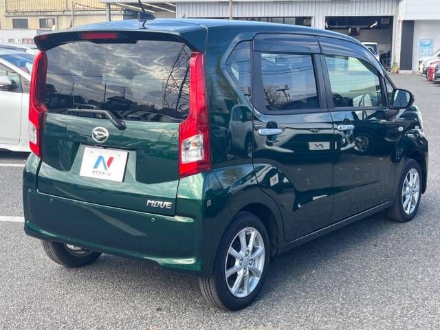 Daihatsu MOVE 2022-08 194818-17