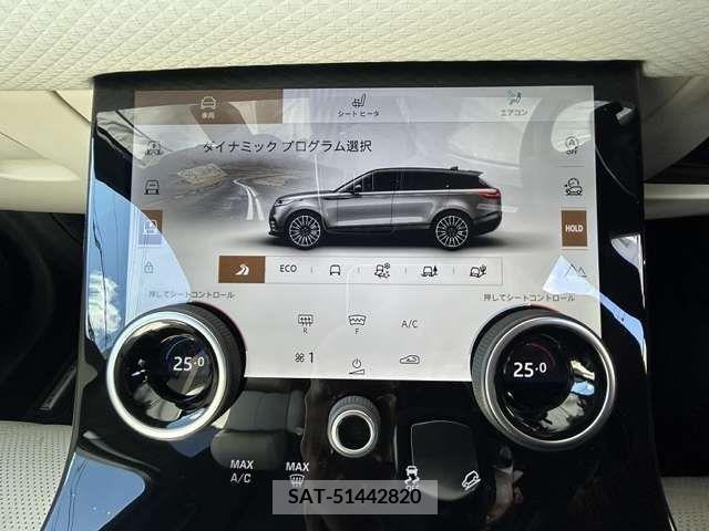 ROVER RANGE ROVER 2023-02 284855-11