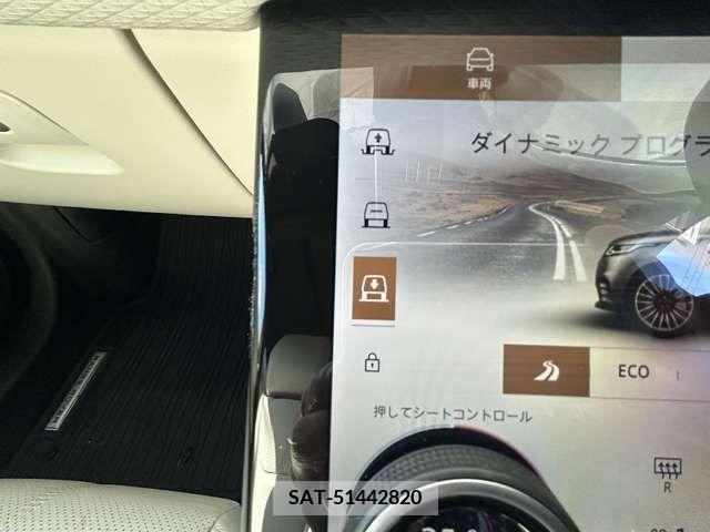 ROVER RANGE ROVER 2023-02 284855-12