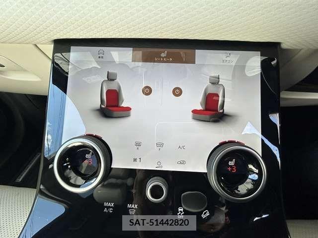 ROVER RANGE ROVER 2023-02 284855-13