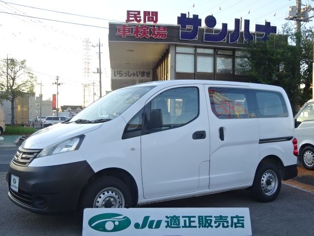 Mitsubishi DELICA VAN 2017-03 16506-0