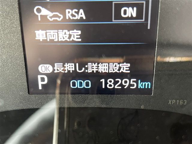 Toyota YARIS 2022-03 13850-19