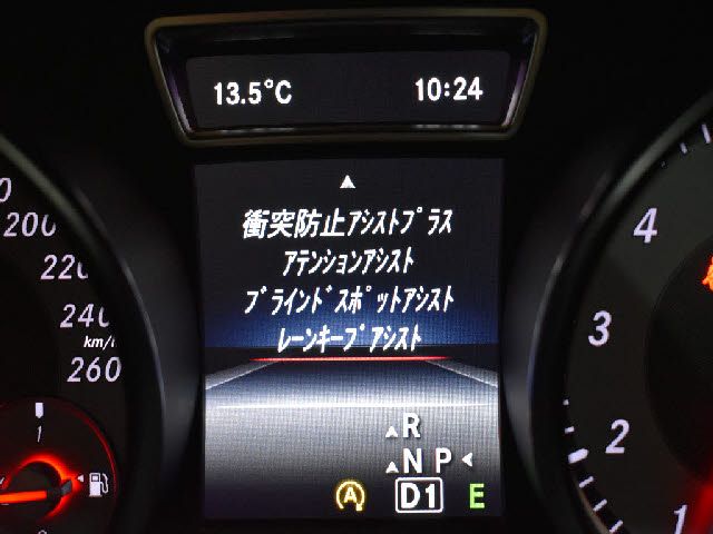 Mercedes Benz CLA-CLASS 2016-07 184731-5