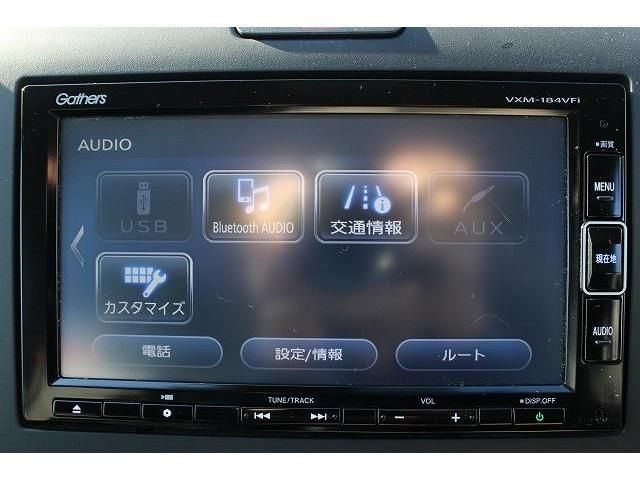 Honda FREED 2018-11 186101-4