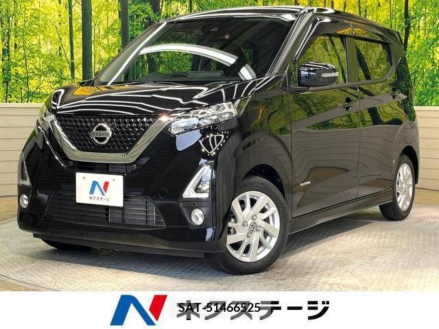 Nissan DAYZ 2019-05 297740-0