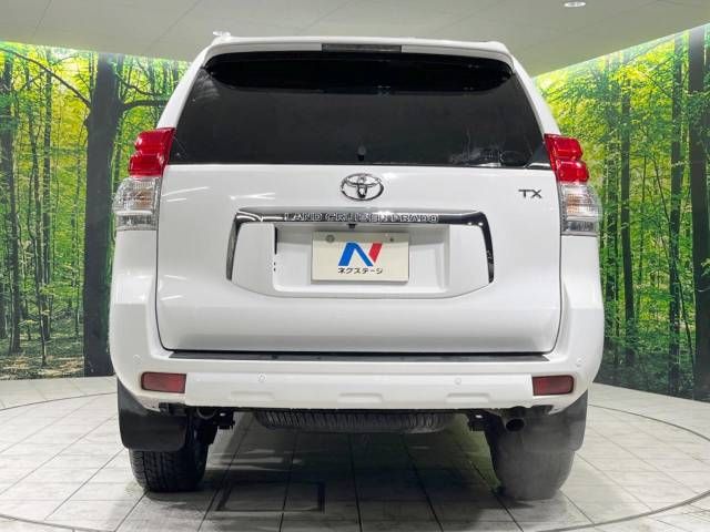 Toyota PRADO 2013-01 190223-15