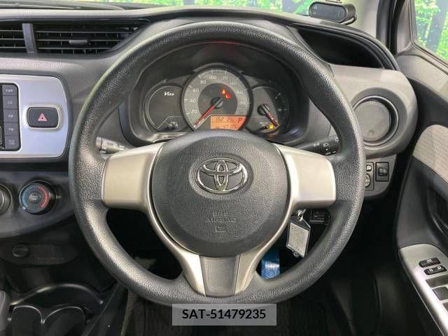 Toyota VITZ 2014-10 288598-11
