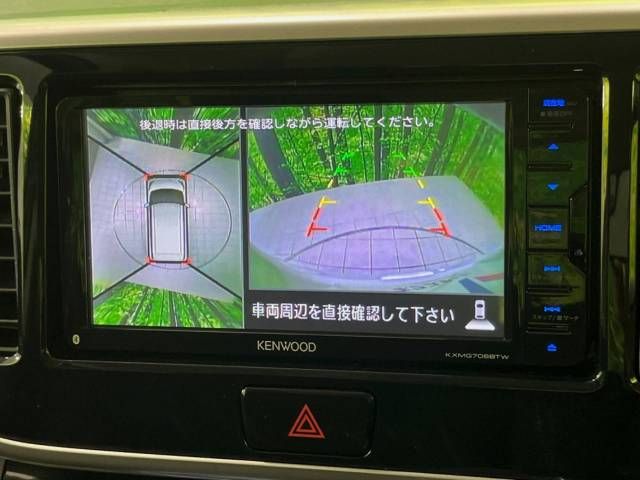Mitsubishi EK SPACE 2019-09 19965-3