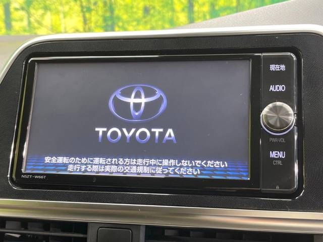 Toyota SIENTA 2018-03 185536-3