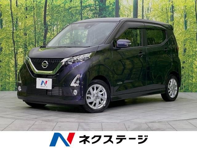 Nissan DAYZ 2020-06 180765-0