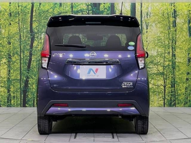 Nissan DAYZ 2020-06 180765-15