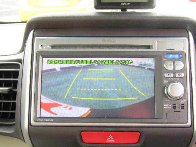 Honda N BOX 2013-01 186013-5