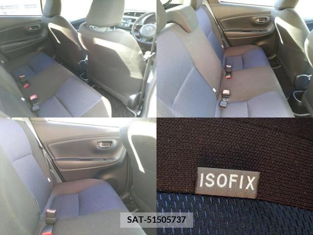 Toyota VITZ 2016-12 254645-6