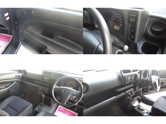Toyota PROBOX VAN 2016-01 1233-10