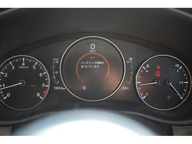 Mazda CX-30 2020-08 6223-19