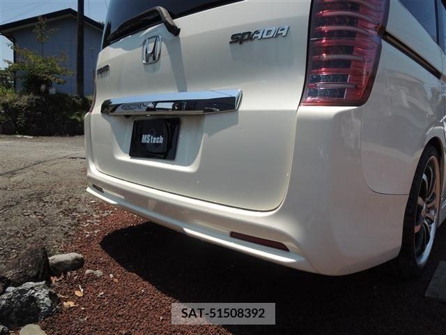 Honda STEP WGN 2010-04 324606-11
