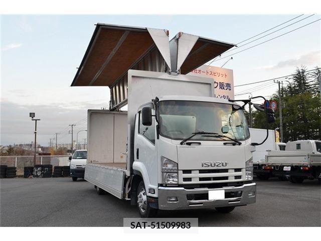 Isuzu FORWARD 2013-12 256951-6