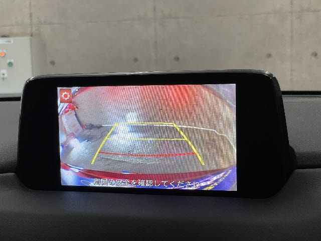 Mazda CX-5 2017-06 5458-19