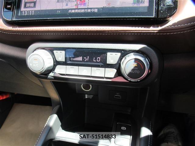 Nissan KICKS 2023-11 391621-10