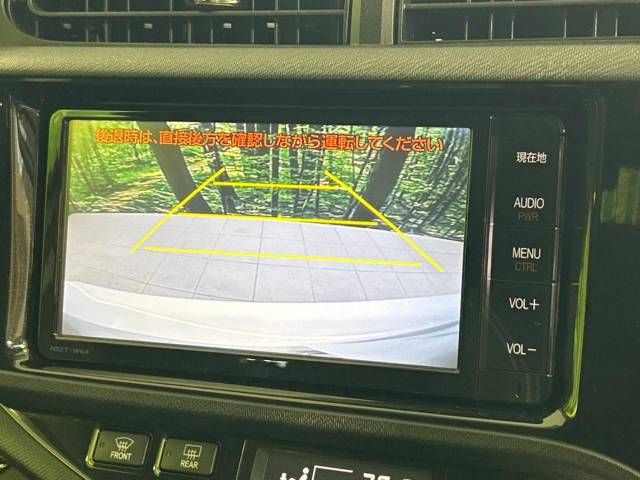 Toyota AQUA 2015-05 186320-3