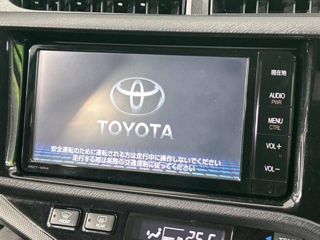 Toyota AQUA 2015-05 186320-2
