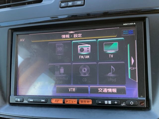 Nissan LAFESTA 2015-05 24836-4