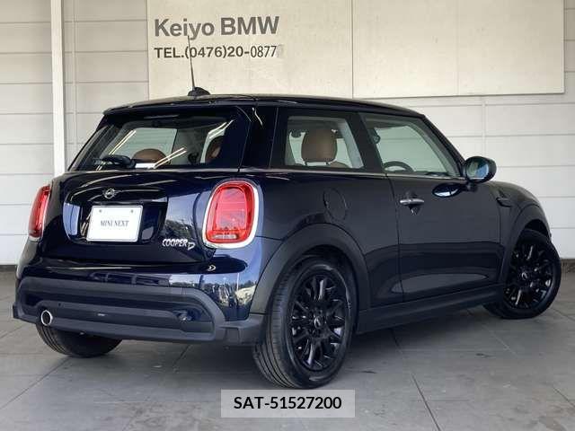 Bmw MINI 2022-06 397370-7