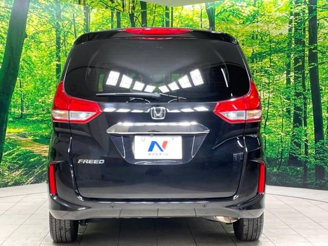 Honda FREED 2020-01 193016-16