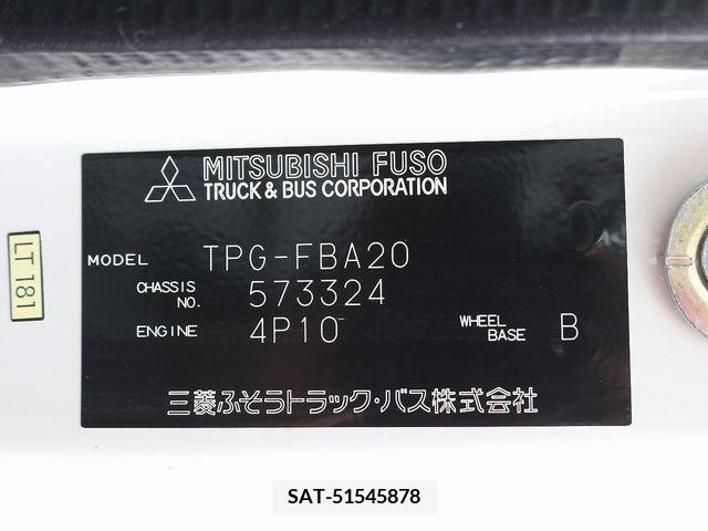 Mitsubishi CANTER 2019-03 236028-18
