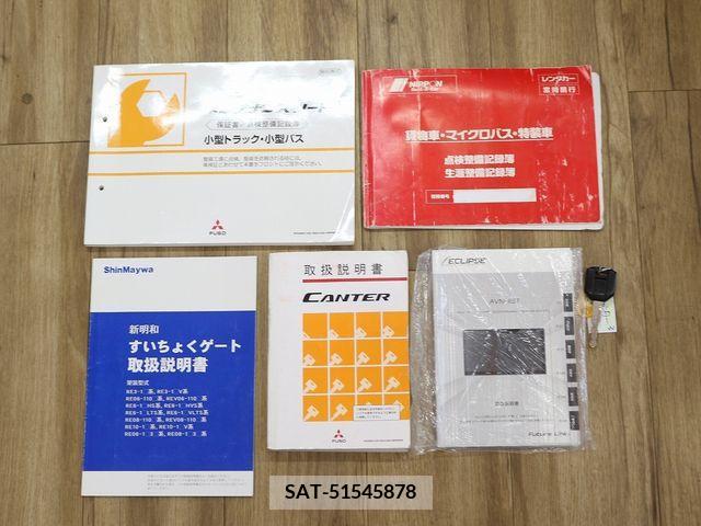 Mitsubishi CANTER 2019-03 236028-19