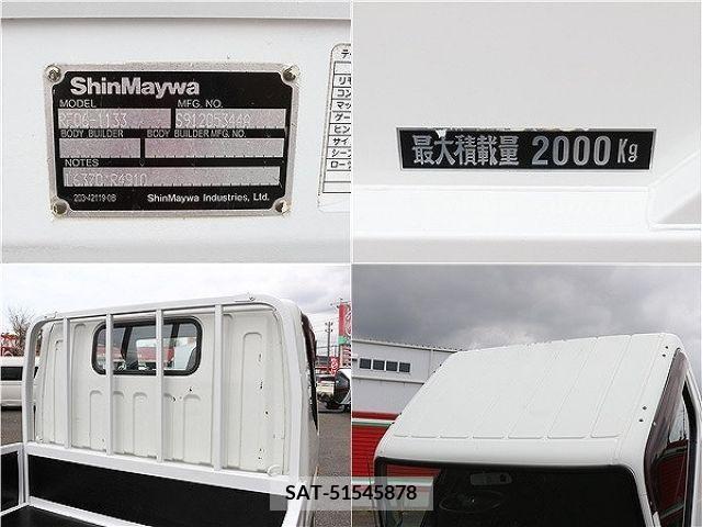 Mitsubishi CANTER 2019-03 236028-7