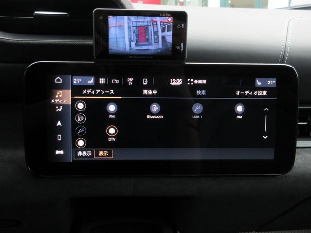 Maserati MC20 2022-09 13407-26