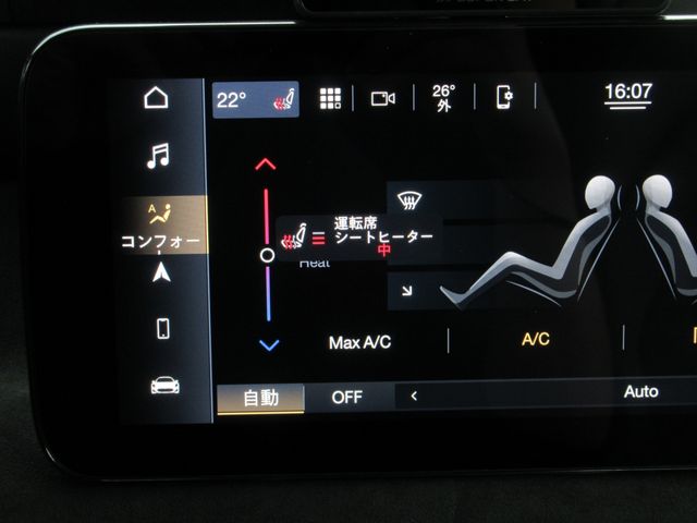 Maserati MC20 2022-09 13407-27