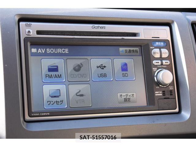 Honda e 2012-05 371952-4