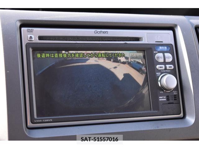 Honda e 2012-05 371952-5