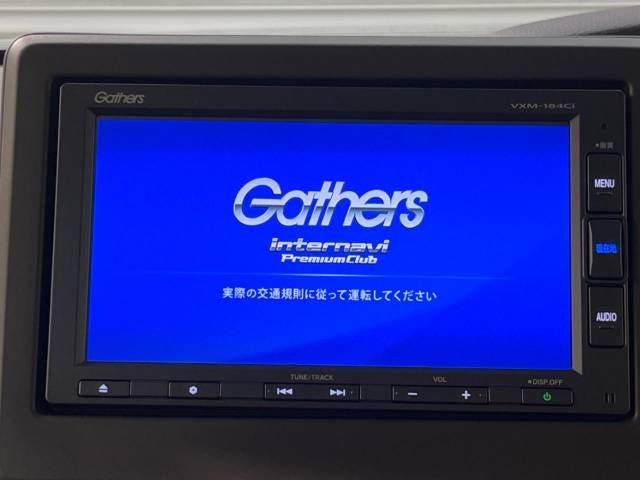 Honda N BOX 2018-07 194450-2