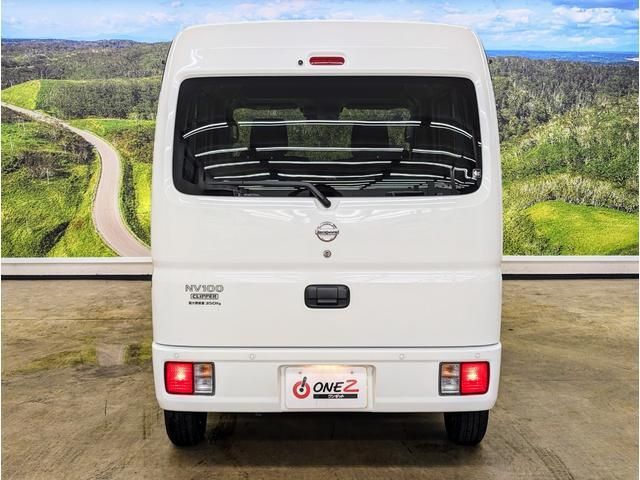 Nissan CLIPPER 2023-07 195779-14