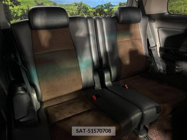 Toyota ALPHARD 2014-01 280418-10