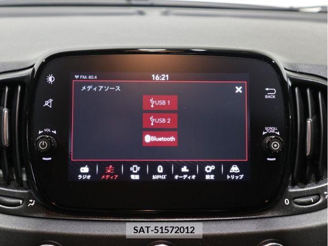 Abarth 595 2022-11 323191-14