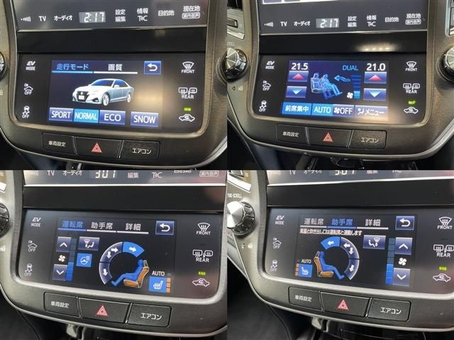 Toyota CROWN SEDAN 2017-08 11761-15