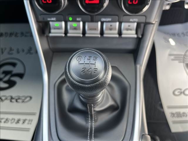 Toyota 86 2022-09 22809-4